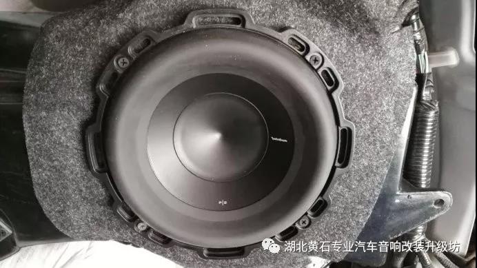 品味时尚经典，黄石昌海必威BETWAY官网丰田陆地巡洋舰音响改装升级